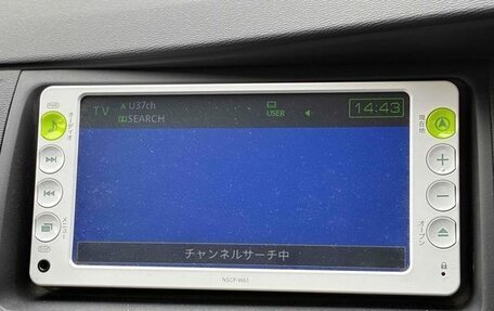 Toyota ISis I, 2013 год, 955 000 рублей, 11 фотография