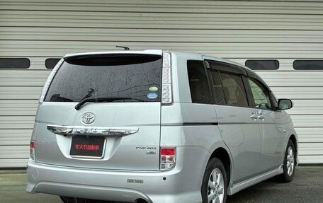 Toyota ISis I, 2013 год, 955 000 рублей, 6 фотография