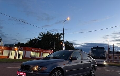 BMW 3 серия, 2003 год, 549 000 рублей, 1 фотография