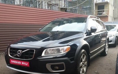Volvo XC70 II рестайлинг, 2010 год, 895 000 рублей, 1 фотография