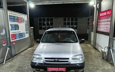 Chevrolet Niva I рестайлинг, 2003 год, 230 000 рублей, 1 фотография