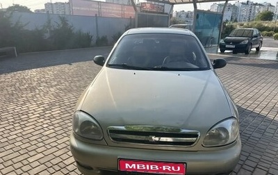 Chevrolet Lanos I, 2008 год, 270 000 рублей, 1 фотография