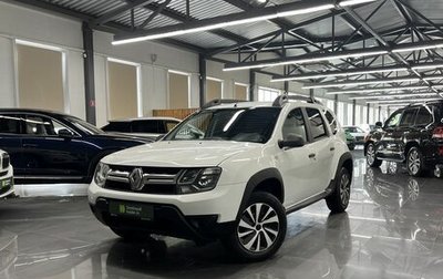 Renault Duster I рестайлинг, 2020 год, 1 345 000 рублей, 1 фотография