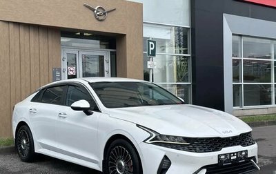 KIA K5, 2022 год, 2 890 000 рублей, 1 фотография