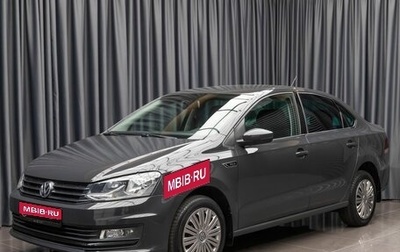 Volkswagen Polo VI (EU Market), 2018 год, 1 199 000 рублей, 1 фотография