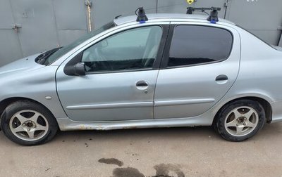 Peugeot 206, 2008 год, 160 000 рублей, 1 фотография