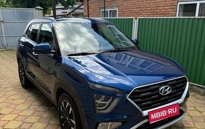 Hyundai Creta, 2021 год, 2 370 000 рублей, 1 фотография