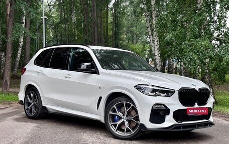 BMW X5, 2019 год, 6 499 999 рублей, 1 фотография