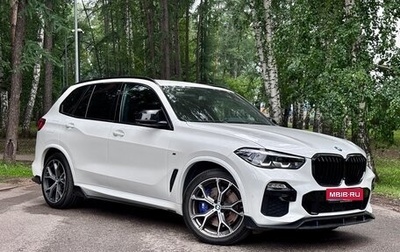 BMW X5, 2019 год, 6 499 999 рублей, 1 фотография