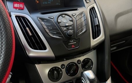 Ford Focus III, 2013 год, 699 000 рублей, 8 фотография
