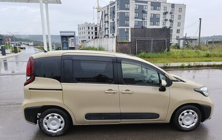 Toyota Sienta, 2023 год, 2 000 000 рублей, 3 фотография