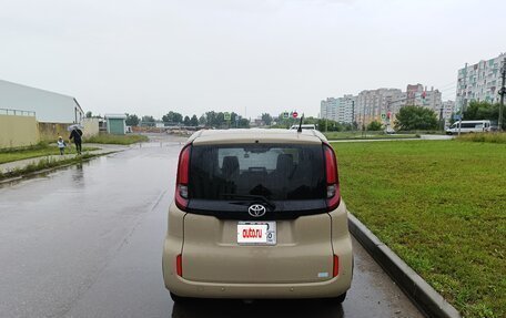 Toyota Sienta, 2023 год, 2 000 000 рублей, 2 фотография
