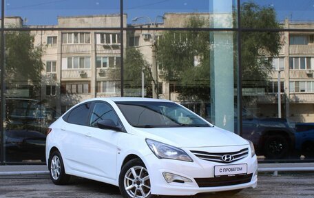 Hyundai Solaris II рестайлинг, 2016 год, 1 120 000 рублей, 3 фотография