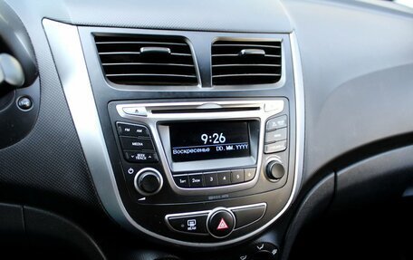 Hyundai Solaris II рестайлинг, 2016 год, 1 120 000 рублей, 12 фотография