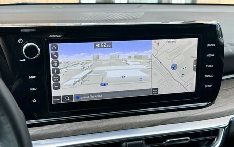 KIA K5, 2022 год, 2 890 000 рублей, 9 фотография