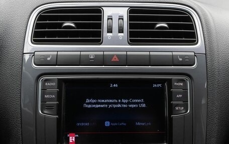 Volkswagen Polo VI (EU Market), 2018 год, 1 199 000 рублей, 15 фотография