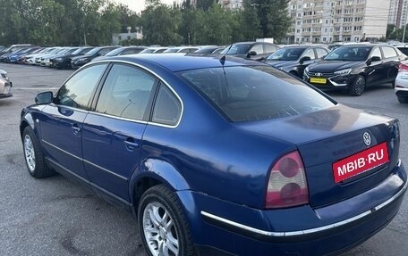 Volkswagen Passat B5+ рестайлинг, 2002 год, 330 000 рублей, 4 фотография