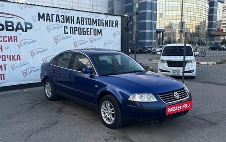 Volkswagen Passat B5+ рестайлинг, 2002 год, 330 000 рублей, 2 фотография