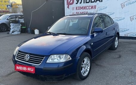 Volkswagen Passat B5+ рестайлинг, 2002 год, 330 000 рублей, 3 фотография
