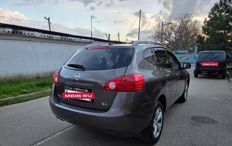 Nissan Rogue I, 2009 год, 690 000 рублей, 7 фотография