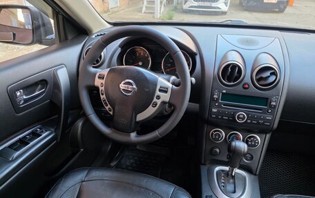 Nissan Rogue I, 2009 год, 690 000 рублей, 17 фотография