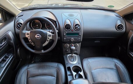 Nissan Rogue I, 2009 год, 690 000 рублей, 12 фотография