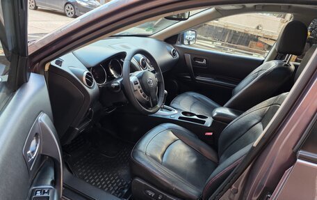 Nissan Rogue I, 2009 год, 690 000 рублей, 13 фотография