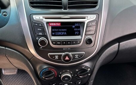 Hyundai Solaris II рестайлинг, 2015 год, 985 000 рублей, 12 фотография