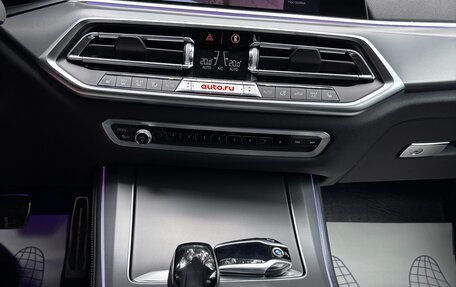BMW X5, 2019 год, 6 499 999 рублей, 24 фотография