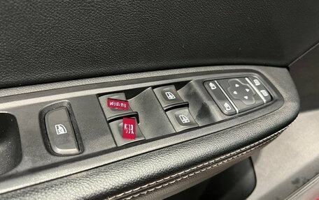 Renault Arkana I, 2019 год, 1 495 000 рублей, 15 фотография
