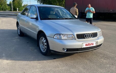 Audi A4, 2000 год, 315 000 рублей, 2 фотография