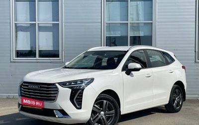 Haval Jolion, 2023 год, 1 700 000 рублей, 1 фотография