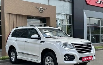 Haval H9 I рестайлинг, 2019 год, 2 098 000 рублей, 1 фотография