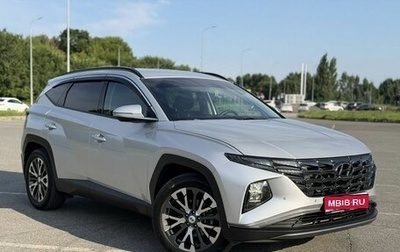 Hyundai Tucson, 2023 год, 3 550 000 рублей, 1 фотография