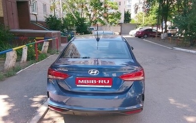 Hyundai Solaris II рестайлинг, 2021 год, 1 300 000 рублей, 1 фотография