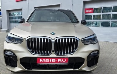 BMW X5, 2019 год, 6 500 000 рублей, 1 фотография