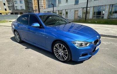 BMW 3 серия, 2018 год, 2 750 000 рублей, 1 фотография