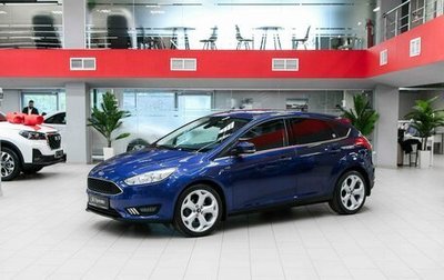 Ford Focus III, 2016 год, 1 095 000 рублей, 1 фотография