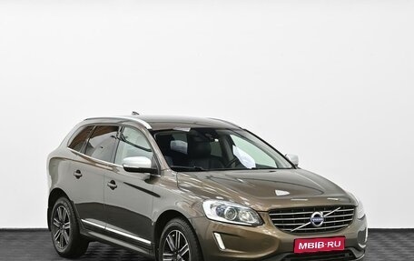 Volvo XC60 II, 2017 год, 2 045 000 рублей, 1 фотография