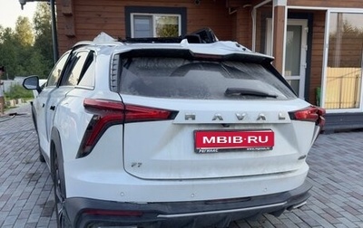 Haval F7, 2025 год, 750 000 рублей, 1 фотография