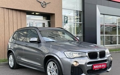 BMW X3, 2014 год, 2 180 000 рублей, 1 фотография