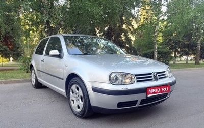 Volkswagen Golf IV, 2002 год, 489 000 рублей, 1 фотография