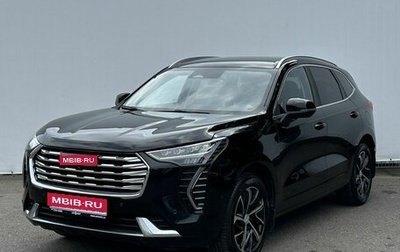 Haval Jolion, 2023 год, 1 800 000 рублей, 1 фотография