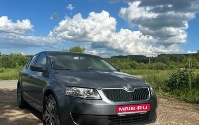 Skoda Octavia, 2014 год, 1 050 000 рублей, 1 фотография