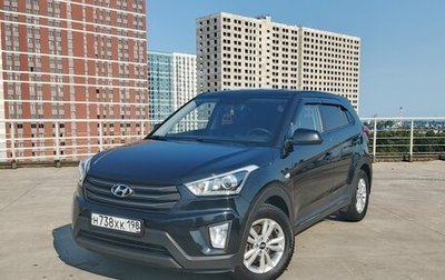 Hyundai Creta I рестайлинг, 2019 год, 1 599 000 рублей, 1 фотография