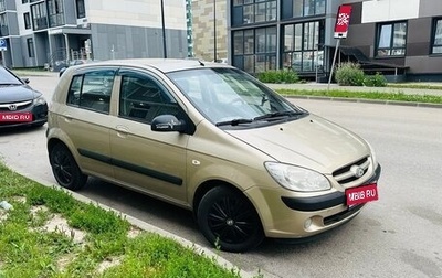 Hyundai Getz I рестайлинг, 2008 год, 449 000 рублей, 1 фотография