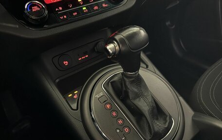 KIA Sportage III, 2013 год, 1 149 000 рублей, 19 фотография