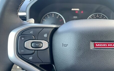 Haval Jolion, 2023 год, 1 700 000 рублей, 9 фотография