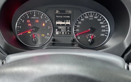 Nissan X-Trail, 2012 год, 1 360 000 рублей, 8 фотография