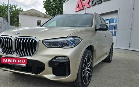 BMW X5, 2019 год, 6 500 000 рублей, 7 фотография